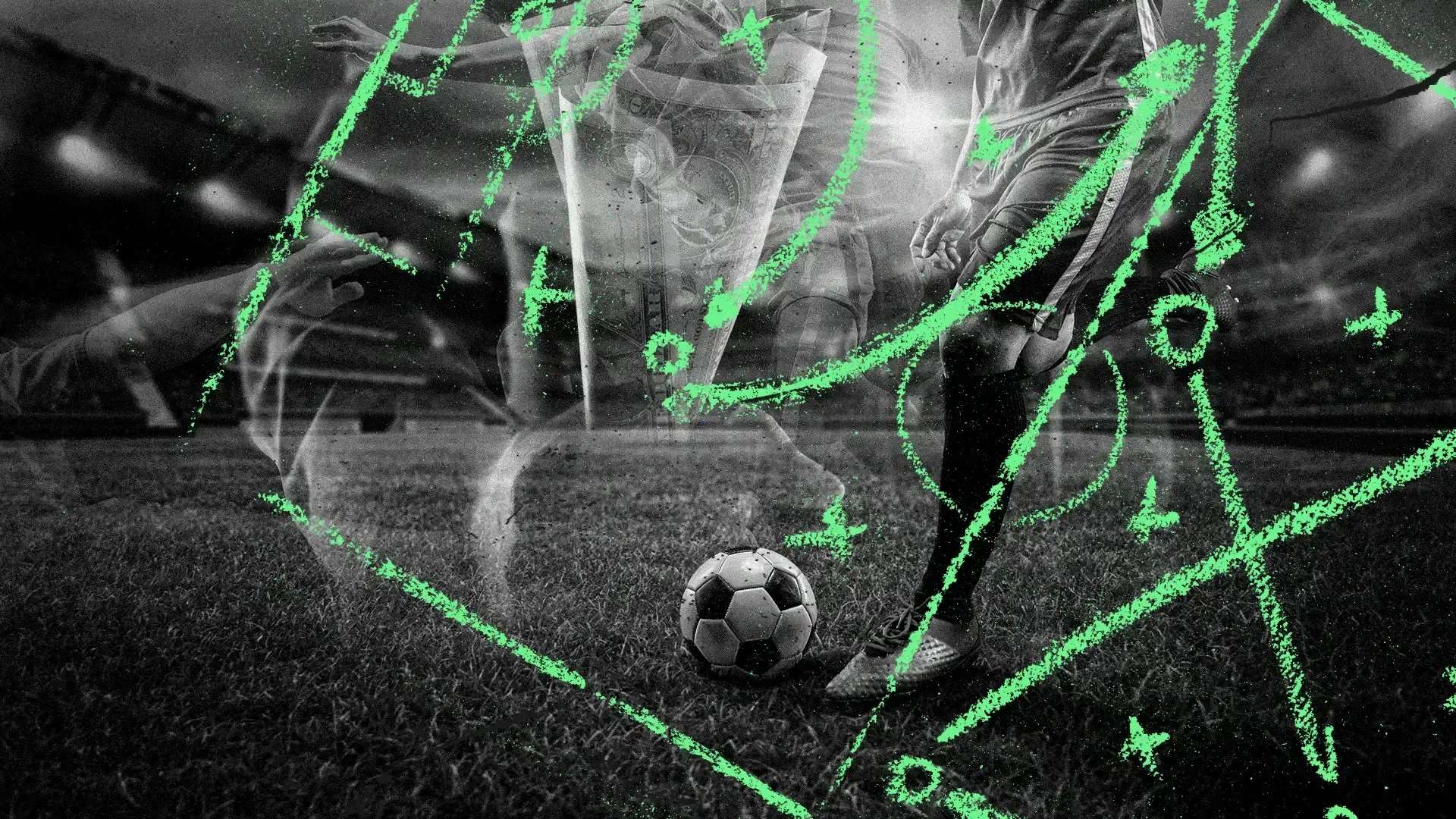 超的危险 超的危险